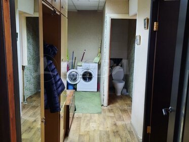 Купить двухкомнатную квартиру в микрорайоне «Центральный (Су-155)» в Москве и МО - изображение 5