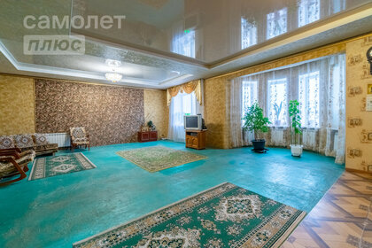 115 м², 4-комнатная квартира 13 500 000 ₽ - изображение 30