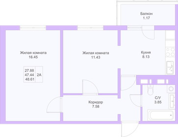 47,1 м², 2-комнатная квартира 8 802 090 ₽ - изображение 13