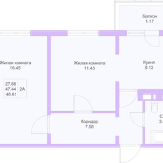 Квартира 48,7 м², 2-комнатная - изображение 3