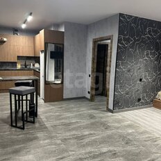 Квартира 46 м², 1-комнатная - изображение 1