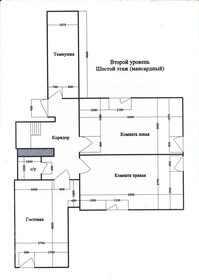 87,6 м², 3-комнатная квартира 25 080 000 ₽ - изображение 48