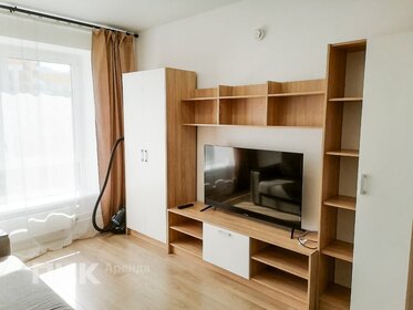 39 м², 2-комнатная квартира 47 500 ₽ в месяц - изображение 69