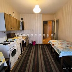 Квартира 54 м², 1-комнатная - изображение 4