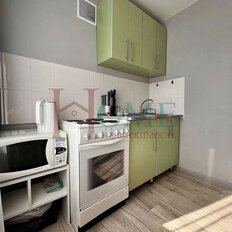 Квартира 32 м², 1-комнатная - изображение 4