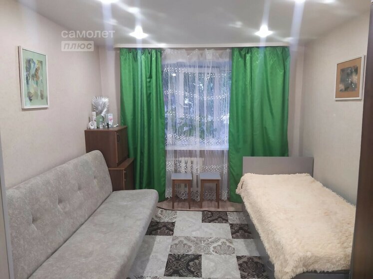 18,1 м², квартира-студия 2 400 000 ₽ - изображение 1