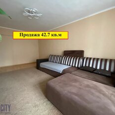 Квартира 42 м², студия - изображение 1