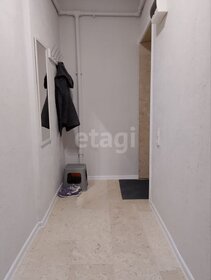 41 м², 1-комнатная квартира 4 400 000 ₽ - изображение 81