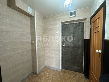 22,4 м², 1-комнатная квартира 1 060 000 ₽ - изображение 57