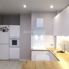 Квартира 46,3 м², 2-комнатная - изображение 1