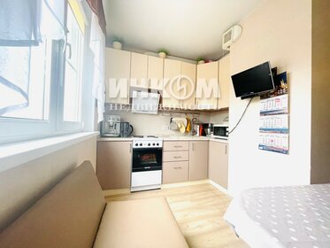 50 м², 2-комнатная квартира 55 000 ₽ в месяц - изображение 64