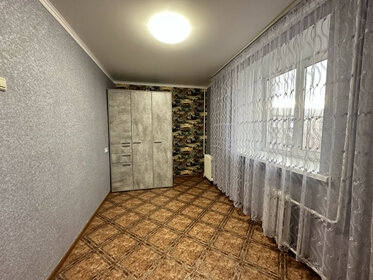 Купить квартиру-студию с ремонтом у метро Мичуринский проспект в Москве и МО - изображение 7