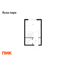 Квартира 23,6 м², студия - изображение 1