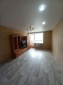 3,2 м², юридический адрес 4 700 ₽ в месяц - изображение 24