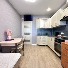 Квартира 45,7 м², 1-комнатная - изображение 3