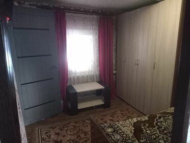 60 м² дом, 4 сотки участок 4 990 000 ₽ - изображение 22