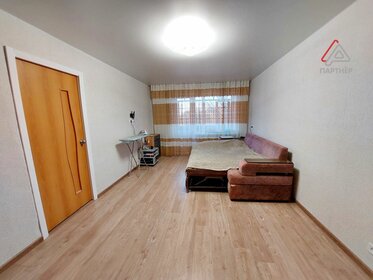 50,5 м², 2-комнатная квартира 2 950 000 ₽ - изображение 42