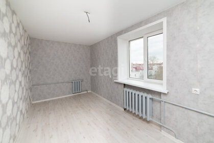 42 м², 2-комнатная квартира 3 150 000 ₽ - изображение 15