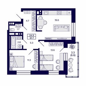 75,3 м², 2-комнатная квартира 6 626 400 ₽ - изображение 13