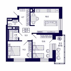 Квартира 61,7 м², 2-комнатная - изображение 3