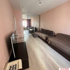 Квартира 40 м², 1-комнатная - изображение 1