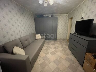Купить квартиру-студию на первом этаже в районе Строгино в Москве и МО - изображение 6