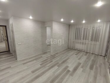 46 м², 2-комнатная квартира 5 500 000 ₽ - изображение 58