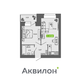 37,1 м², 1-комнатная квартира 4 618 501 ₽ - изображение 13