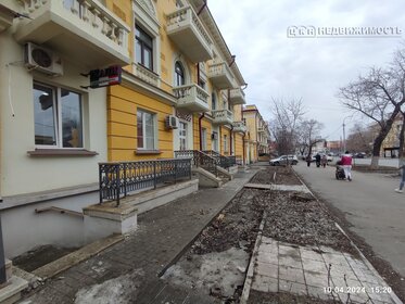 85 м², 3-комнатная квартира 6 900 ₽ в сутки - изображение 83