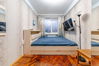 45 м², 2-комнатная квартира 6 600 000 ₽ - изображение 36