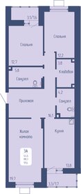 Квартира 91,6 м², 3-комнатная - изображение 1