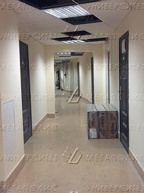 15,8 м², офис 33 000 ₽ в месяц - изображение 21