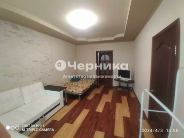 75,3 м², 2-комнатная квартира 5 500 000 ₽ - изображение 11