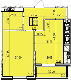 Квартира 46,4 м², 1-комнатная - изображение 2