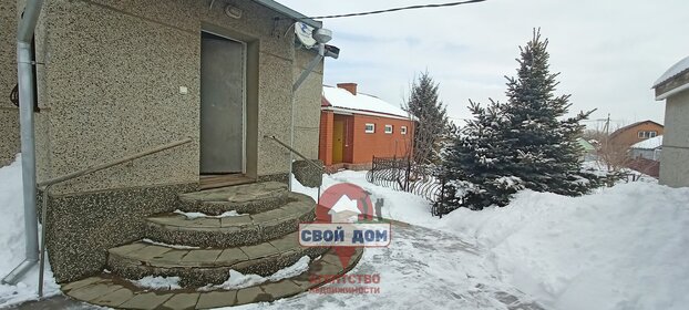 80 м² дом, 9 соток участок 5 800 000 ₽ - изображение 52