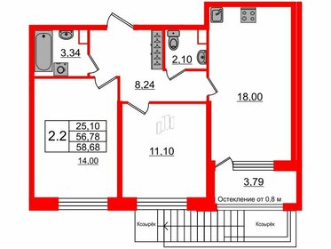 Квартира 56,8 м², 2-комнатная - изображение 1