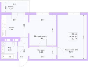 50,2 м², 2-комнатная квартира 9 385 530 ₽ - изображение 29