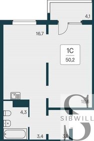 Квартира 50,2 м², студия - изображение 1