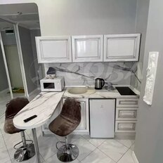 Квартира 25,7 м², студия - изображение 1