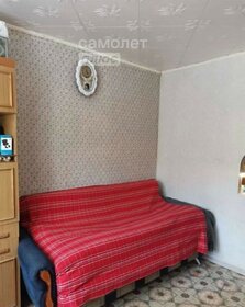 19,1 м², комната 2 120 000 ₽ - изображение 41