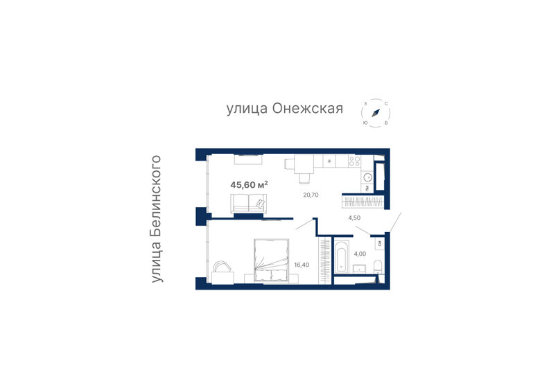 46,6 м², 1-комнатная квартира 8 494 505 ₽ - изображение 1