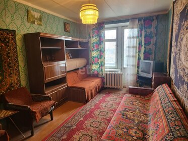 44,6 м², 2-комнатная квартира 2 999 000 ₽ - изображение 56