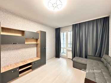 20 м², квартира-студия 26 000 ₽ в месяц - изображение 4