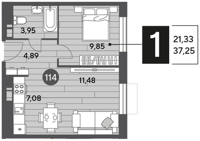 38,6 м², 1-комнатная квартира 5 643 720 ₽ - изображение 15