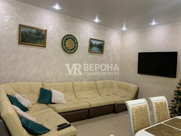 140 м² дуплекс, 3 сотки участок 15 000 000 ₽ - изображение 23