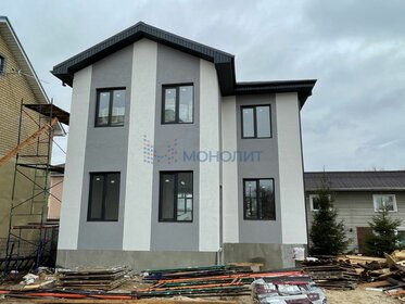 164 м² дом, 4,1 сотки участок 18 495 000 ₽ - изображение 60