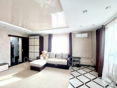 47,8 м², 2-комнатная квартира 3 000 000 ₽ - изображение 20