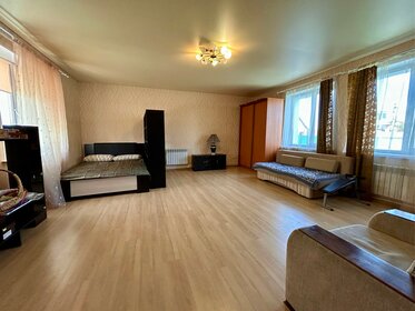 151,7 м² дом, 3 сотки участок 9 700 000 ₽ - изображение 41