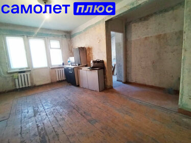 Купить квартиру без отделки или требует ремонта в доме на Малой Никитской, 15 в Москве и МО - изображение 36