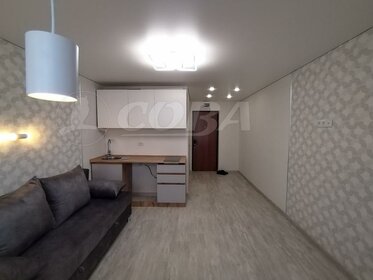 20,8 м², 1-комнатная квартира 2 500 000 ₽ - изображение 41